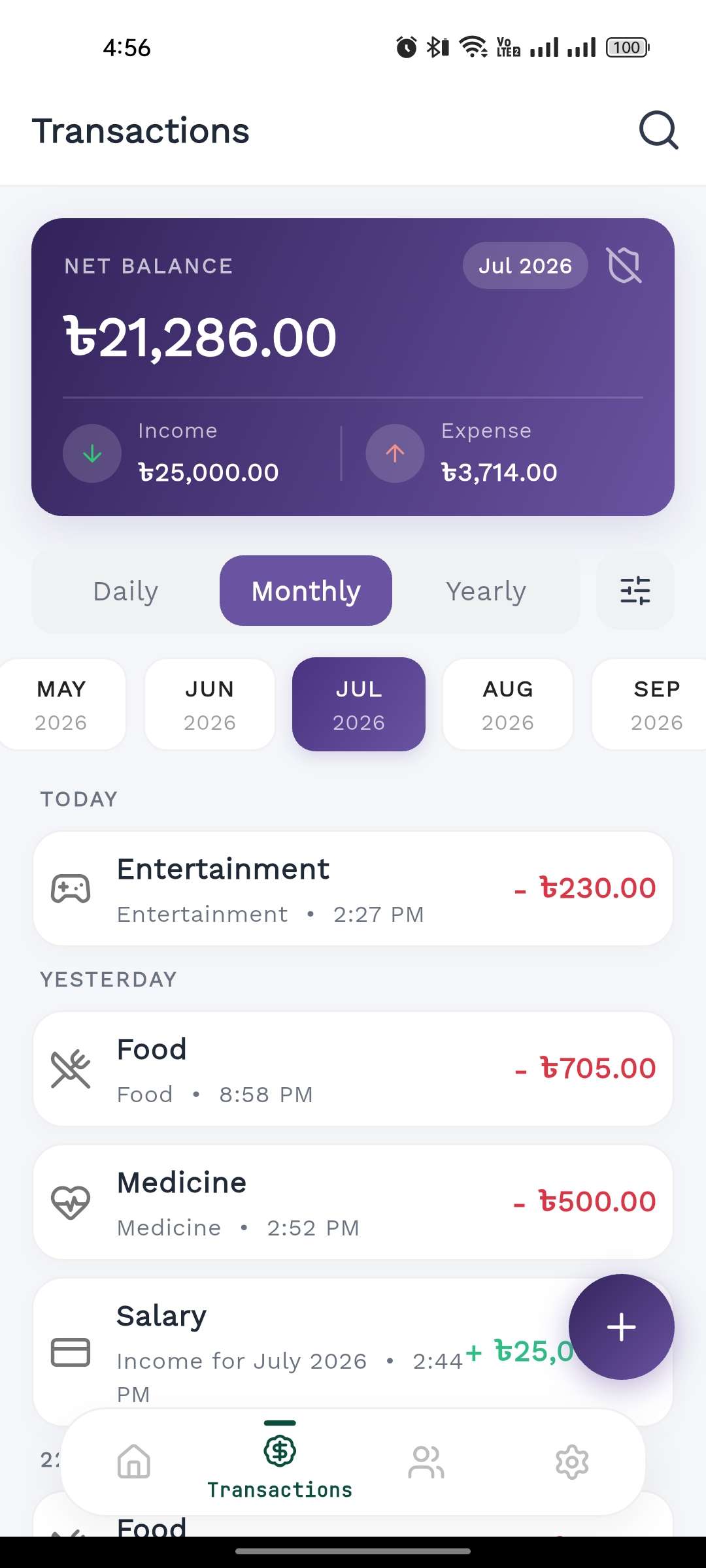 Transactions screen showing income and expenses